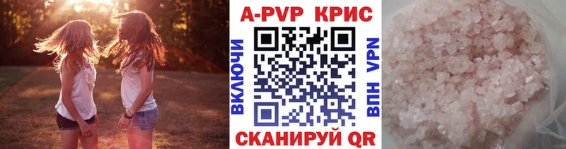 Купить наркотик Красногорск МАРИХУАНА  МДМА  Амфетамин  Мефедрон  COCAIN 