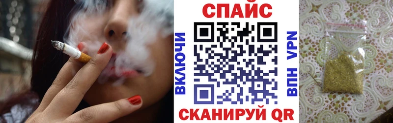 Бутират 99%  Красногорск 