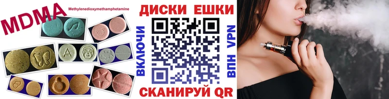 Экстази TESLA omg вход Красногорск