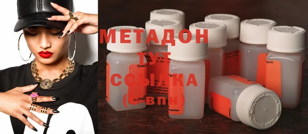 индика Алексеевка