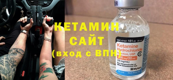 соль ск Алзамай