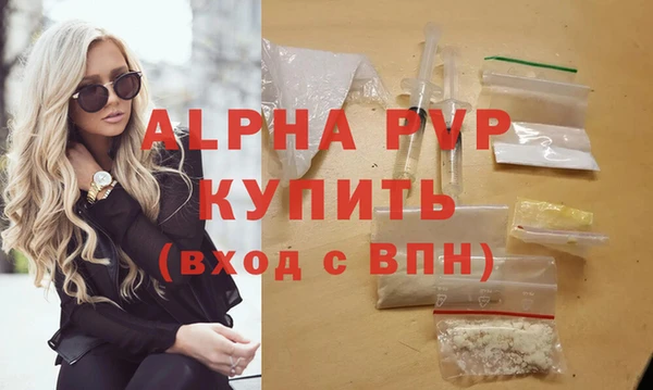 соль ск Алзамай